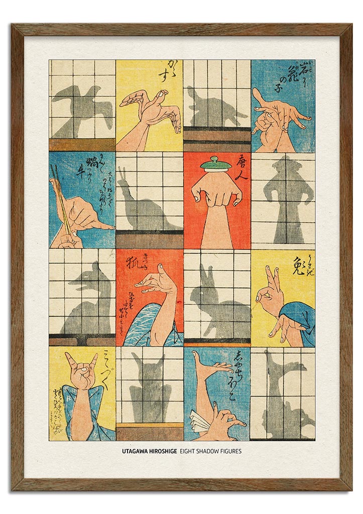 Eight Shadow Figures Art Print by Utagawa Hiroshige