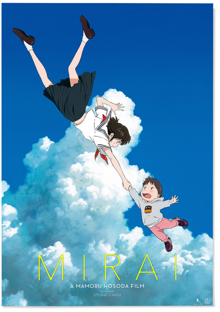 Mirai Anime Movie Poster