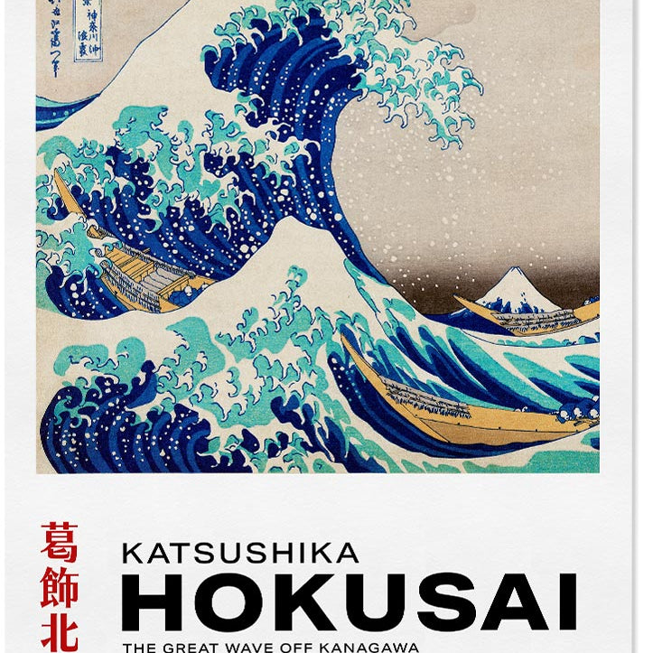 Hokusai - The Great Wave off Kanagawa
