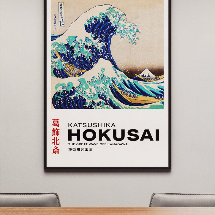 Hokusai - The Great Wave off Kanagawa